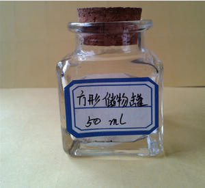 Holesale 50ml. - Product Image 6