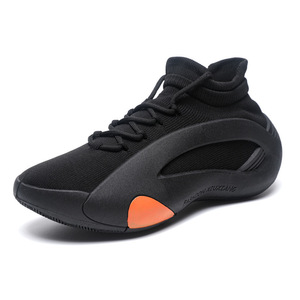 Chaussures pour hommes en maille respirante Automne 2025, semelle intermédiaire en caoutchouc légère, semelle extérieure en PVC, tige en tissu extensible, modèle FD-16, sport, basketball - Product Image 5