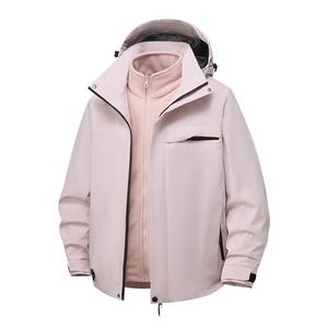 เสื้อกันลมมีฮู้ดกันน้ำระบายอากาศได้ดีสำหรับผู้ชายเสื้อกันฝนสำหรับปีนเขาตั้งแคมป์ - Product Image 6