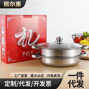Stainless Steel <b>Steamer</b> 28cm Double Layer With Lid For Home Cooking - Product Image 5