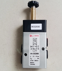 วาล์วแท้รุ่น 2623000 2623077 2623079 .2622000 ระบบโซลินอยด์ - Product Image 6