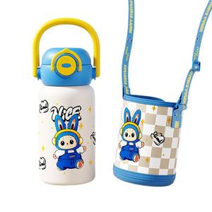 กระติกน้ำเก็บอุณหภูมิ Lucky Bunny ขนาด 500 มล. สำหรับเด็ก พกพาสะดวก พร้อมกระเป๋าหิ้ว สำหรับกลับไปโรงเรียน - Product Image 1