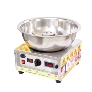 Machine à Barbe à Papa Industrielle et Commerciale, Machine à Popcorn, Tête de Machine à Barbe à Papa - Product Image 4