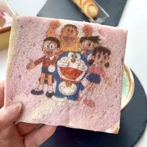 EVEBOT EB-FC1 Cake Printer Food Chocolate <strong>Printing</strong> <strong>Machine</strong> <strong>Full</strong> Color Selfie Coffee Printer Edible Printer Coffee Foam <strong>Printing</strong> - Product Image 2