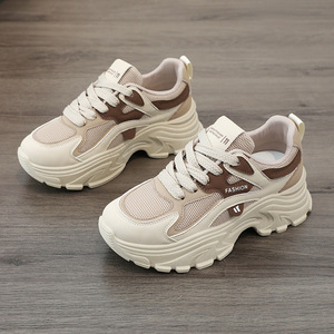 Slow-Walking <b>Soft</b> Mesh Casual <b>Shoes</b> - Product Image 6