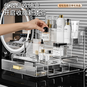 Boîte de rangement pour cosmétiques pour animaux de compagnie, étagère transparente en acrylique, organisateur de bijoux de bureau, style minimaliste - Product Image 2