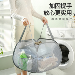 Collapsible Laundry <b>Basket</b> Large Capacity Round <b>Foldable</b> Storage <b>Basket</b> For Clothing Bathroom Use - Product Image 3
