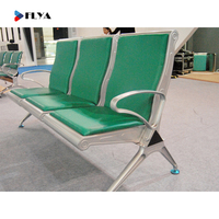 Chaise d'attente de haute qualité fournisseur sièges pour aéroport banc d'attente chinois en mousse PU publique pour hôpital métal