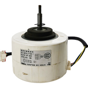 มอเตอร์ไร้แปรงถ่าน Sic Dc รุ่น SIC-58CVL-F185-1 310V 85W สำหรับพัดลม - Product Image 1