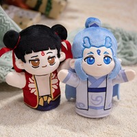 Boneka Plushie Nezha Kartun 25cm yang Dapat Disesuaikan, Boneka Nezha Aobing Lucu, Boneka Tangan Plush Lembut, Mainan Kapas PP Ramah Lingkungan untuk Dijual