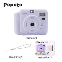 Appareil photo instantané POPOTO, une marque nationale, utilise du film jetable et du papier photo, et présente un format couleur rétro et portable.