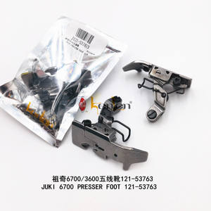 Kensen — Machine à coudre industrielle 6704/3616 presseur pour machines à coudre, 121 à 53763, pièces de rechange, meilleure vente - Product Image 5