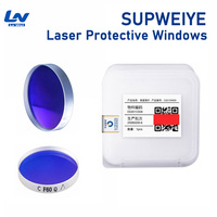 LVWEI D18T2 SUP Lentilles de protection originales avec revêtement au quartz, accessoires pour machine à souder, pièces d'équipement laser