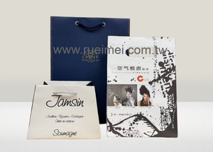 กระเป๋าช็อปปิ้งหรูหราพิมพ์ลายเป็นมิตรกับสิ่งแวดล้อมกระเป๋าโท้ทกระดาษคราฟท์สำหรับสินค้าบูติก - Product Image 2