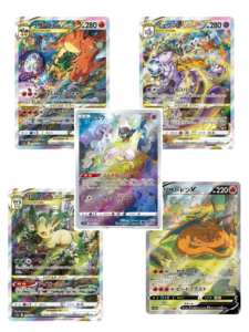 Caja Coleccionable Sellada de Fábrica VSTAR Universe S12A Japonesa de Alta Gama, Caja Sellada de Cartas PTCG VSTAR Universe - Product Image 4