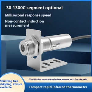 Sonde de température infrarouge industrielle, thermomètre sans contact pour le contrôle des processus - Product Image 2