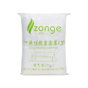 Couvre-lit jetable tissu non tissé respirant PP couvre-lit de beauté couvre-lit de massage avec bandes élastiques - Product Image 1