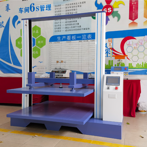 JY Automatic <strong>Compression</strong> <strong>Testing</strong> <strong>Machine</strong> with 420x420mm Platen for Carton Packaging and Transportation - Product Image 2