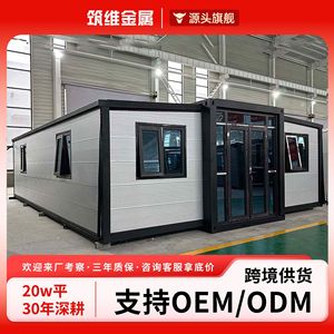Casa Contenedor Impermeable Personalizada para Exteriores, Panel Sándwich, Diseño Moderno, Uso en Patio, Forma Rectangular - Product Image 5