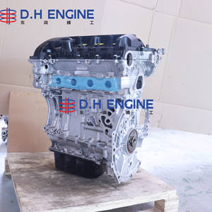 Para <span class=keywords><strong>BMW</strong></span> N16B16A 1.6L Turbo motor de <span class=keywords><strong>gasolina</strong></span> con sistema GDI VANOS para MINI Cooper S 116i <span class=keywords><strong>118i</strong></span> F20 F21 - Product Image 2