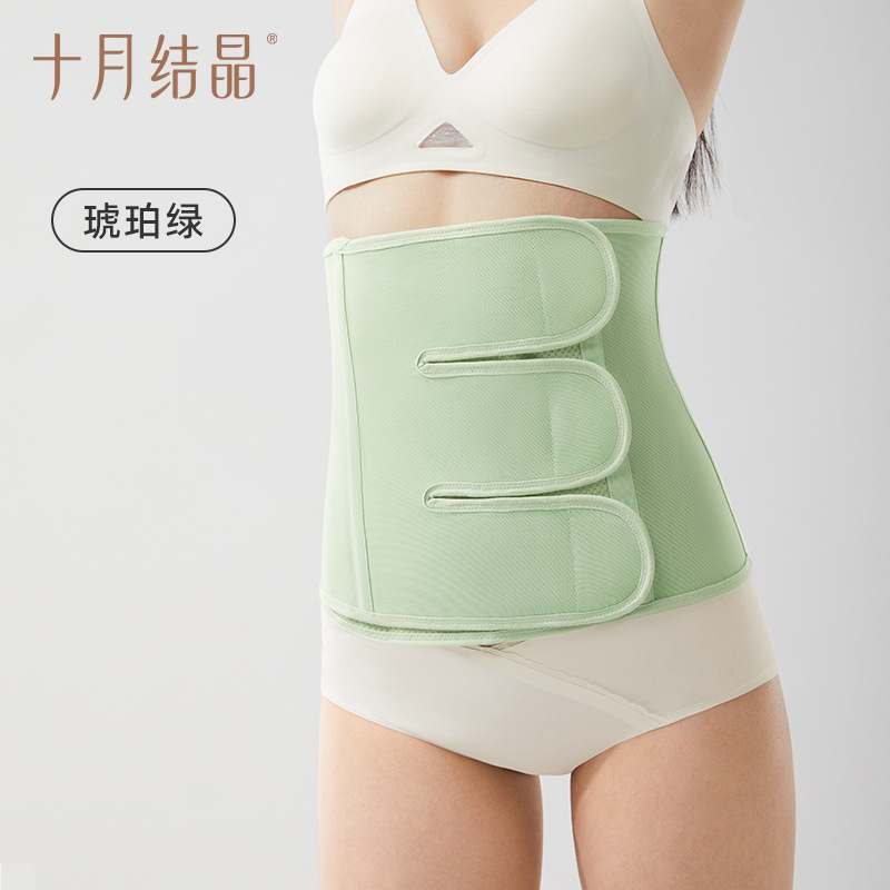 Bande abdominale vert ambré