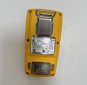 เครื่องตรวจจับก๊าซพกพาแบบหลายชนิด BW Clip XL (O2, CO, H2S, CH4, LEL) ใช้งานได้ยาวนานและเชื่อถือได้ - Product Image 3