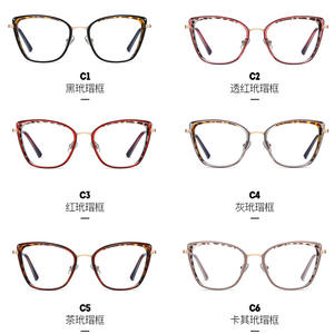 Montura de Gafas Metálicas TR90 con Diseño Ojo de Gato, Protección Anti Luz Azul, Unisex, Modelo 87260 - Product Image 5