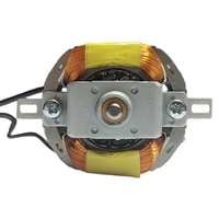 Moteur AC universel à bobine en cuivre 5417, antidéflagrant, conception compacte, haute performance, monophasé 110-230V, efficacité IE2, ventilateur
