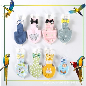 Soft Birds Flight Suits Wasch bare wieder verwendbare Papageien Kleidung Süße Papageien tauben windeln Mini Macaw Wellens ittich Kanarische Vogel windeln - Product Image 6