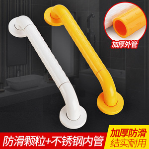 Barre d'appui murale en acier inoxydable, capacité de charge de 200 kg, antidérapante, pour salle de bain, toilettes, soutien de sécurité pour personnes âgées et handicapées - Product Image 4