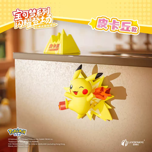 <span class=keywords><strong>HOLLY</strong></span> BOX Original, Serie Pokemoned "Shining Debut", Caja Sorpresa con Figuras de Anime para Refrigerador, Adornos para Exhibición de Modelos Coleccionables - Product Image 4