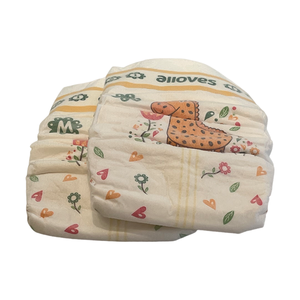 Haute qualité en Chine prix d'usine jour et nuit couches pour bébés couches en gros dorloter bébés couches <span class=keywords><strong>échantillon</strong></span> gratuit - Product Image 1