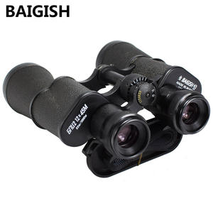 Binoculares Baigish 12x45mm con Telémetro Metálico para Uso en Exteriores - Product Image 1