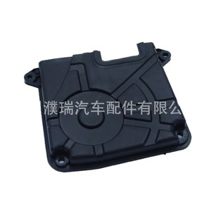 Cubierta Inferior de Distribución VVT para Hyundai Kia 21360-26002, Pieza de Repuesto de Plástico - Product Image 4