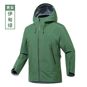 <span class=keywords><strong>Klong</strong></span> เสื้อแจ็คเก็ตกันลมกันน้ำน้ำหนักเบา, เสื้อโค้ทชั้นเดียวสำหรับผู้ชาย - Product Image 2