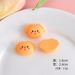 ชุดหัวและก้น<span class=keywords><strong>แมว</strong></span>และสุนัขการ์ตูน วัสดุงานฝีมือ DIY สำหรับเคสมือถือ แม่เหล็กติดตู้เย็น ที่รัดผม สติกเกอร์เครื่องประดับผม - Product Image 2