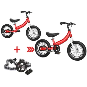 bar typ bike Suppliers-Kinder fahrrad und Laufrad 2 IN1 mit verstellbarem Lenker und PU-Sitzhöhe China Fabrik neues Design 2021 Kinder fahrrad