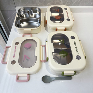 Boîte à <span class=keywords><strong>lunch</strong></span> Tiffin à 3 compartiments pour enfants Kawaii Boîte à <span class=keywords><strong>lunch</strong></span> <span class=keywords><strong>thermos</strong></span> Bento isolée sous vide en acier inoxydable pour écoliers - Product Image 4