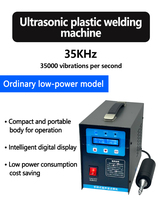 Soudeuse à ultrasons portative Sailin 35KHz 1000W 110V/220V pour le soudage des panneaux de porte de voiture en acrylique PVC et des garnitures intérieures automobiles