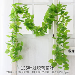 พืชเทียมแขวนผนังไอวี่ทำด้วยมือสำหรับตกแต่งบ้านและสำนักงานในร่มตกแต่งเทศกาลคริสต์มาสและวันแม่ - Product Image 6