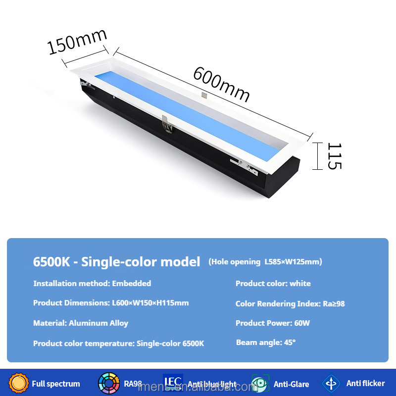 ultra-mince150*600[Embarqué]-6500K-RA98
