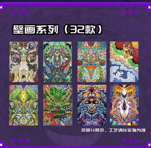 100 paquets de cartes de collection YY VOL3 Pokemoned Polarrids, cartes rares <span class=keywords><strong>Pikachu</strong></span> Gengar, jeu de cartes à déchirer, jeu de cartes pour enfants - Product Image 4