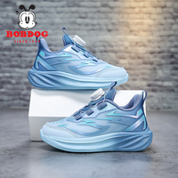 Nouvelles chaussures de sport pour enfants, chaussures de course en plein air, semelle souple, maille respirante, chaussures de sport décontractées pour adolescents, baskets tendance