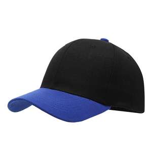 Casquette de baseball en coton personnalisée avec logo brodé, chapeau promotionnel réglable pour les bénévoles, les groupes de voyage, les événements et la vente en gros - Product Image 1