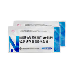 Die Reagenzien zur Erkennung älterer Krankheiten NT-proBNP Semi-Quantitatives N-Terminal Pro-B-Typ-Testkit für natriure tisches Peptid - Product Image 2