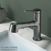 Robinet de lavabo vertical numérique à affichage numérique, finition brossée, style américain, tout en cuivre, avec douchette extractible et rotation omnidirectionnelle