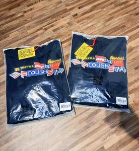 Sudaderas con Capucha de Alta Calidad, 100% Algodón, con Estampado 'THAT'S A AWFUL LOT OF COUGH SYRUP', Personalizadas para Hombre - Product Image 6