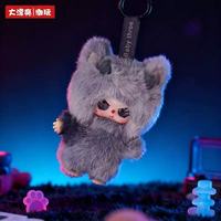 Authentique Série de jouets en peluche PVC longs Baby Three Wa Long Long, Boîte mystère, Figurine d'anime Cinnamoroll, Porte-clés pendentif en verre, Cadeau 12+ Unisexe