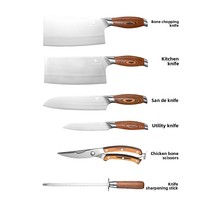Ensemble de 8 couteaux de cuisine en acier 9cr18mov avec manche en bois coloré et planche à découper en bambou pour la maison, le restaurant, les cadeaux et la cuisine
