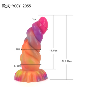 YOCY-255 AW13 Western mitico bestia-<span class=keywords><strong>cacciatore</strong></span> d'acqua luminoso illumina <span class=keywords><strong>il</strong></span> prezzo del pene in gomma del Dildo per gli uomini giocattoli del sesso per la donna - Product Image 6